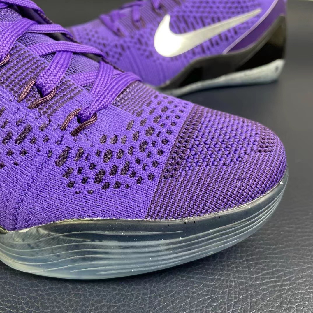 Nike zoom kobe9