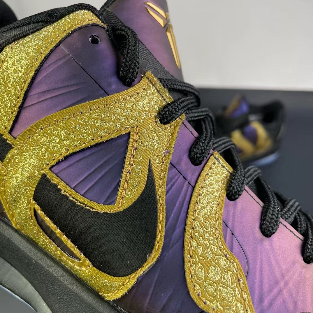 Nike zoom kobe5