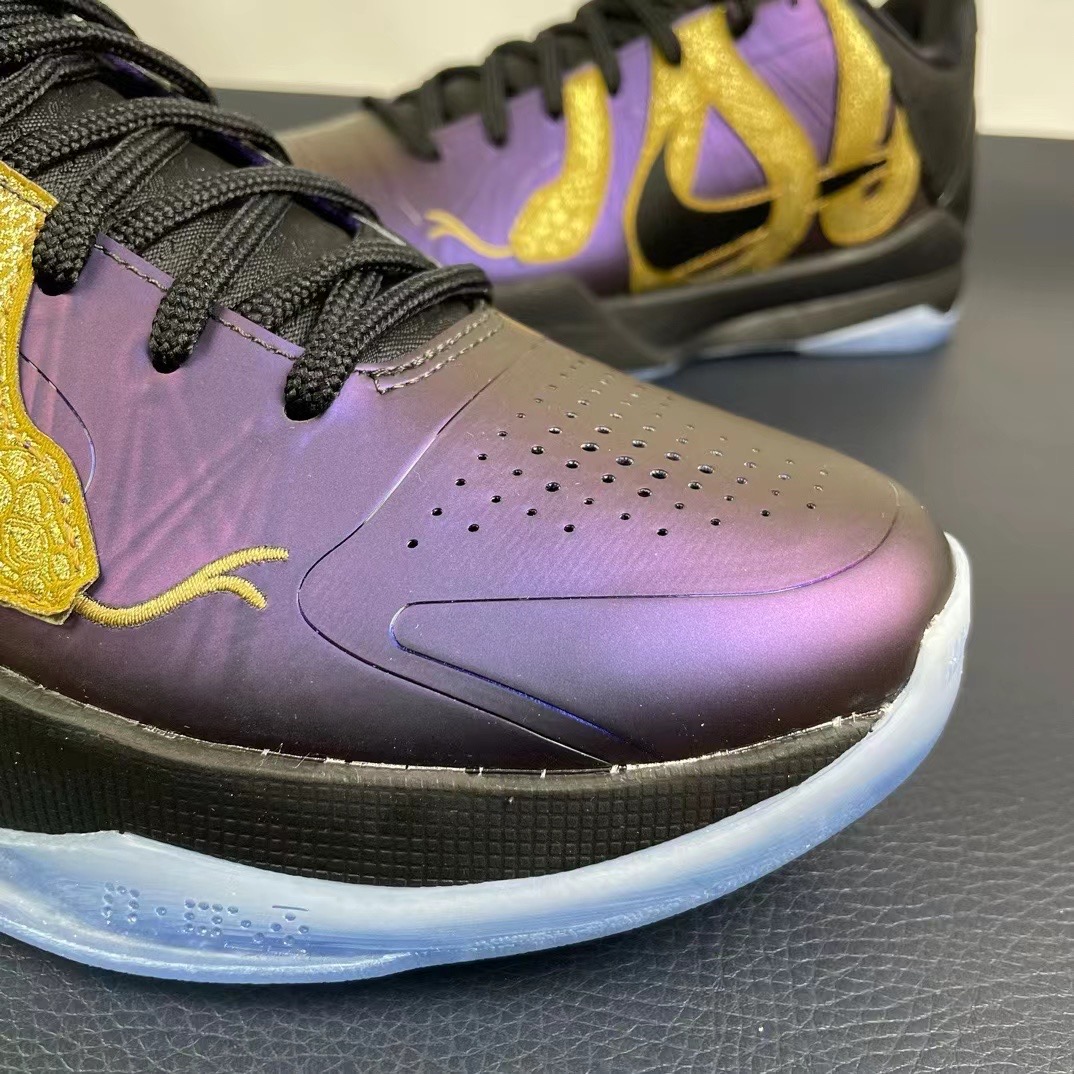 Nike zoom kobe5
