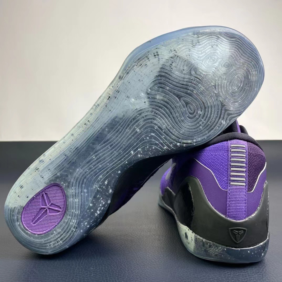 Nike zoom kobe9