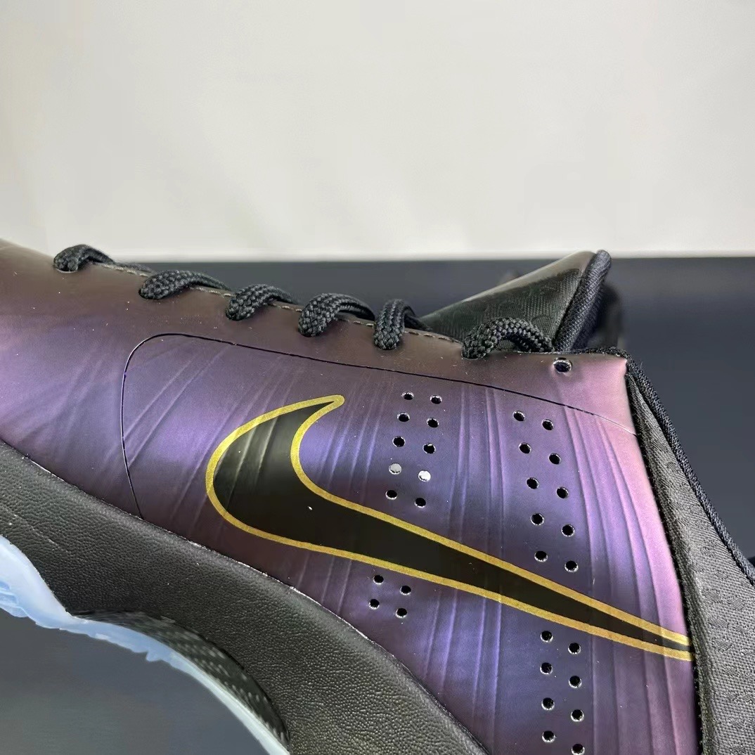 Nike zoom kobe5