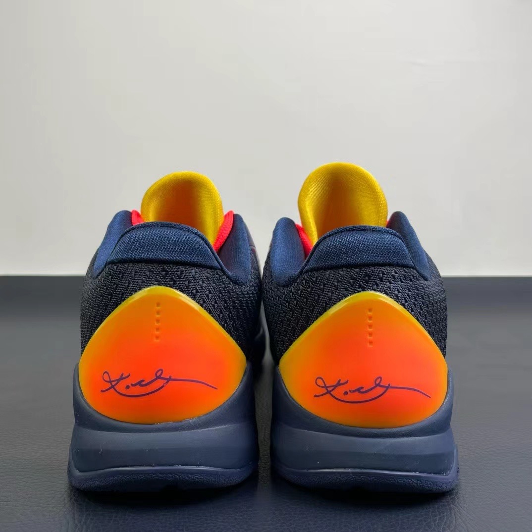 Nike zoom kobe5