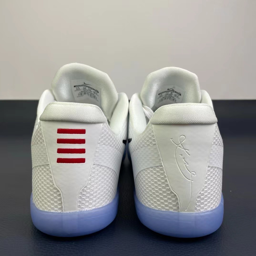 Nike zoom kobe11